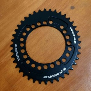 40t chainring 104bcd