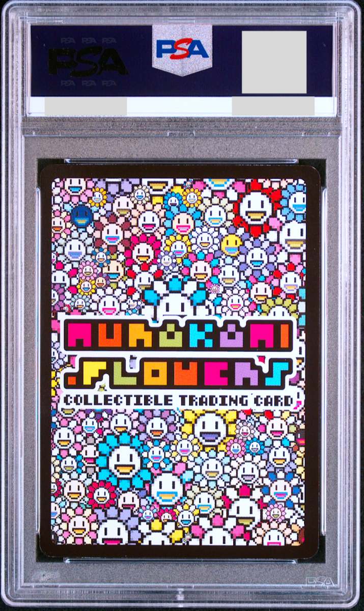 PSA 10 Takashi Murakami 108 Flowers Rainbow Glasses 004 PSA 10 Takashi Murakami 108 Flowers Rainbow Glasses 004