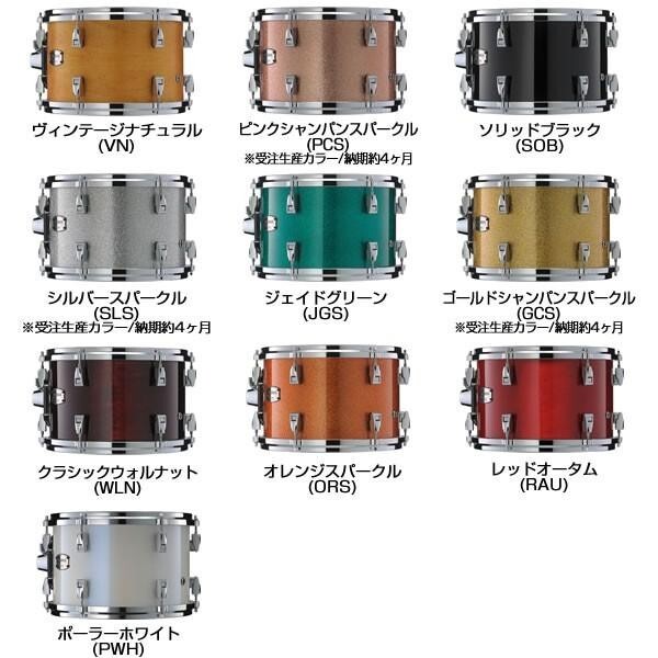 Exhibition Disposal Special YAMAHA AMS1460 PCS [Absolute Hybrid