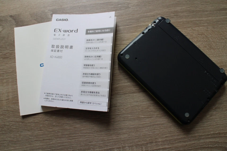 Touchscreen CASIO XD-K4800 DIGITAL DICTIONARY JAPANESE ENGLISH KANJI Practice - Photo 3/4