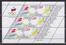 Slovenia 1992 Winter Olympic Games Albertville Sheet MNH