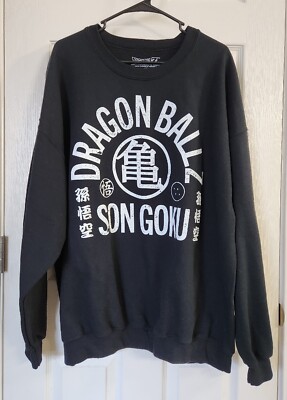 Dragon Ball Z Son Goku Pullover Men's 2XL Crewneck Sweatshirt | eBay