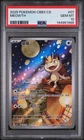 2025 POKEMON SIMPLIFIED CHINESE CBB3 C-GEM PACK VOL 3 #07 MEOWTH PSA 10