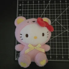 Sanrio Hello Kitty Pink Wool Boa Bear 7.7" Round1 Plush New Officially Licensed