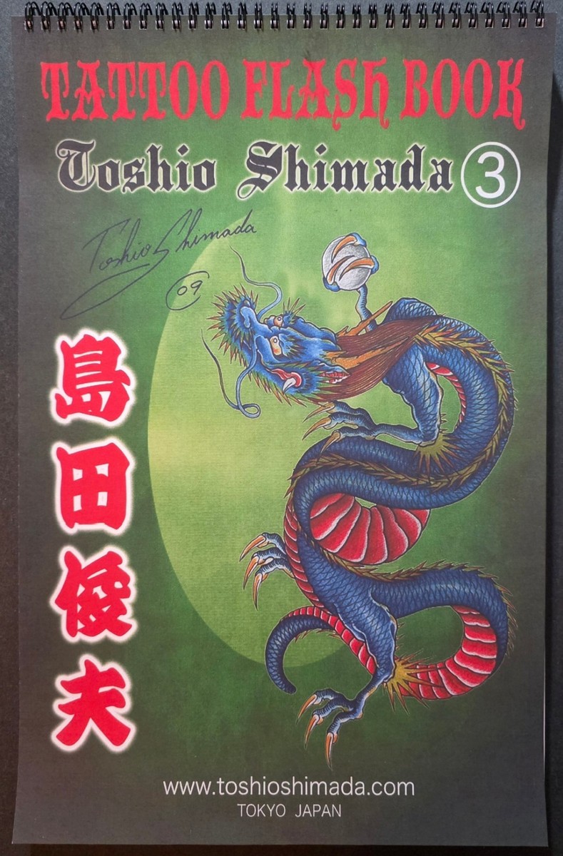 Toshio Shimada 25 Sheets Japanese Traditional Vintage Style Tattoo
