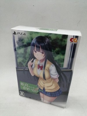 Entergram Ps4 Soft Princess Hiei-san Want to Play Premium Edition Gebraucht
