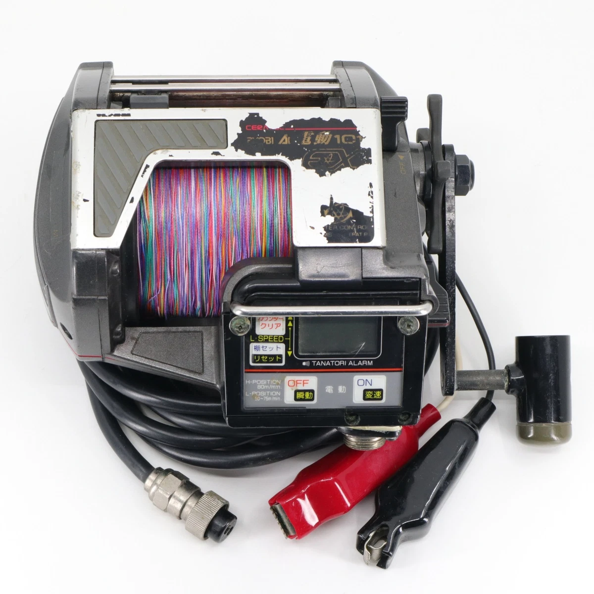 Ryobi All Saltwater Big Game Saltwater Fishing Reels for sale | eBay