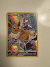 Eevee TG11/TG30 Swsh09: Brilliant Stars Trainer Gallery Holo