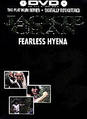 The Fearless Hyena, Good DVD, Sai-kun Yam,James Tien,Dean Shek,Kuen Li,Tien-chi 