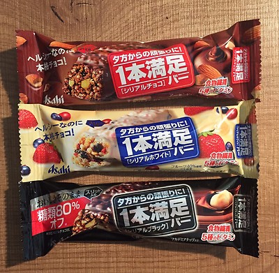 Asahi, Ippon Manzoku Bar, Cereal Nuts & Dried Fruits Choco Bar, Japan