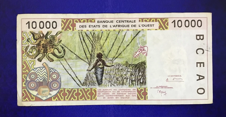 1999 WEST AFRICAN STATES (IVORY COAST) - 10000 FRANCS - VF+ - EZSA3 - Image 2 of 2