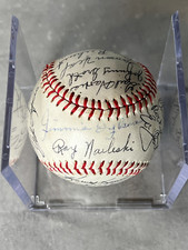 1959 Detroit Tigers Signed Baseball Al Kaline / Bunning / Kuenn / Maxwell