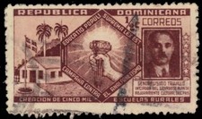 DOMINICAN REPUBLIC 377 - National Education Campaign (pb36867)