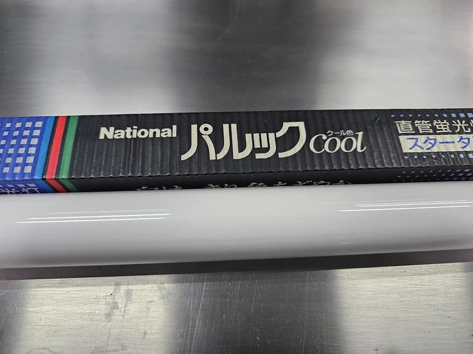 FL20SSW/18-G 580MM W/O PINS (for LIGHT BULB / LAMP) and others - Image 3 of 4