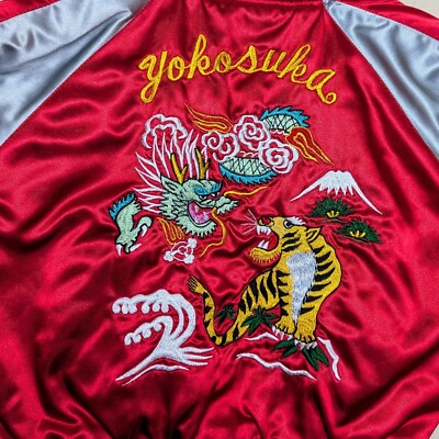 Vintage Japan Yokosuka Souvenir Dragon Satin Embroidered 80s