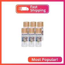 Rust-Oleum Stops Rust Metallic Spray Paint, Vintage Warm Gold