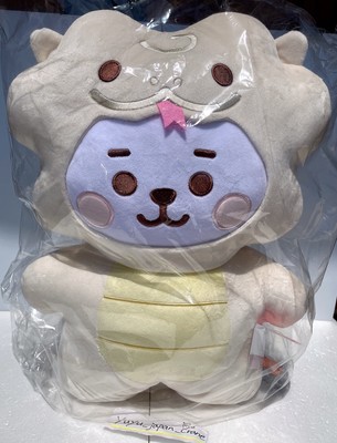 BT21 Snake Baby Plüsch Puppe Little Friends RJ Linefriends L Newyear Jin 2025