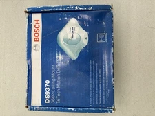 Bosch DS9370 Motion Detectors - Silver - Brand New Sealed