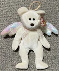 Vintage Ty Beanie Babies Halo The Angel Bear 1998 Retired Bear