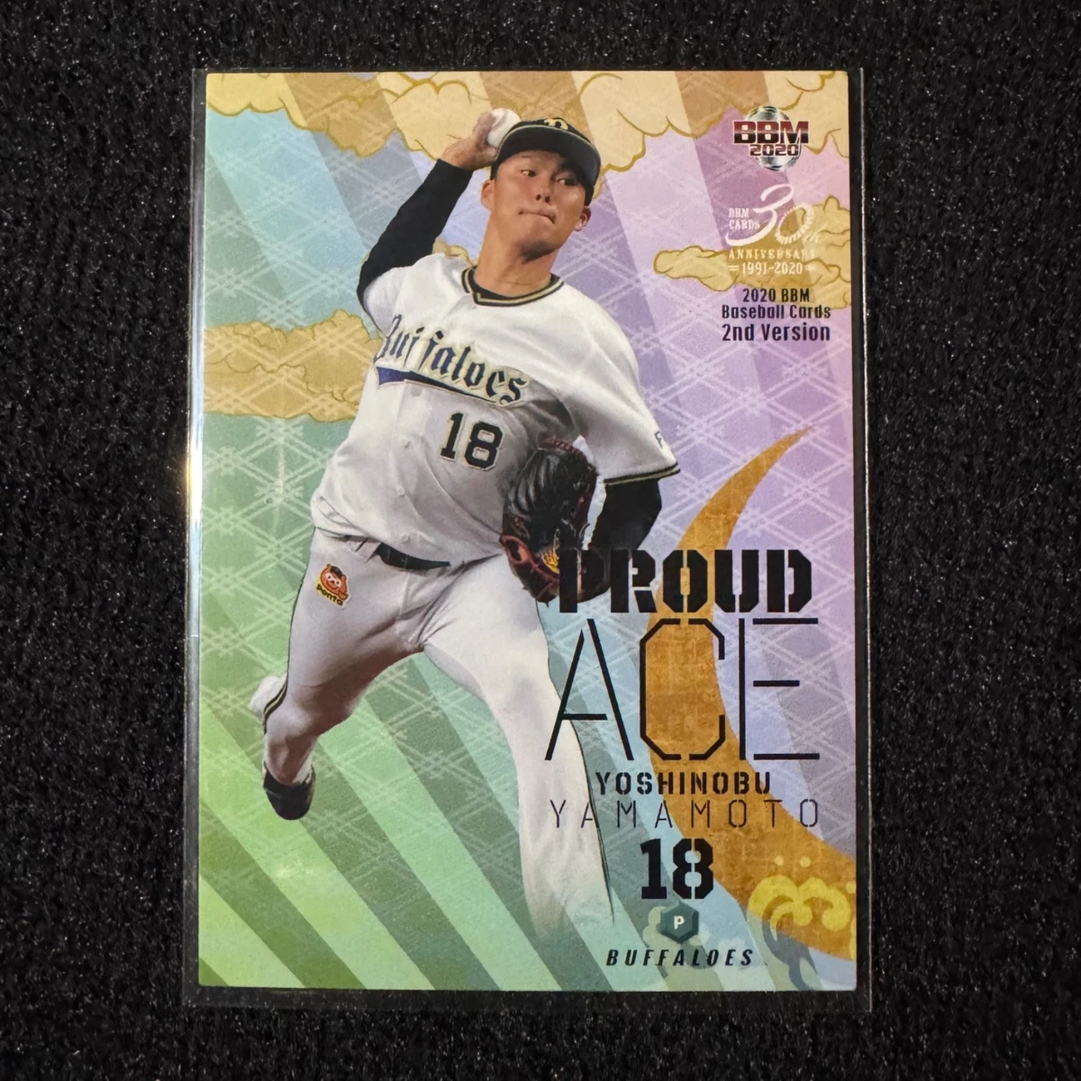 2020 Bbm - Yoshinobu Yamamoto #558 for sale | eBay