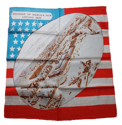 1893 World's Columbian Exposition Silk Handkerchief Birds Eye Fair View RRP 472