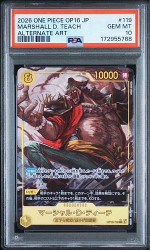 Marshall.D.Teach (Alternate Art) graded PSA 10 for sale on eBay