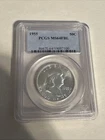 1955 Franklin Half Dollar PCGS MS64FBL Exceptional Strike 90% Silver