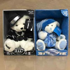 Vintage 2pc Lot 2000 Dan Dee Limited Edition Holiday Bears In Original Boxes