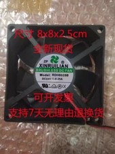 XINRUILIAN RDH8025B 8025 DC24V 0.25A 8CM 2-wire inverter cooling fan