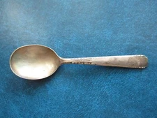 VINTAGE ONEIDA BROOKWOOD BANBURY SILVERPLATE  4 1/4" BABY SPOON