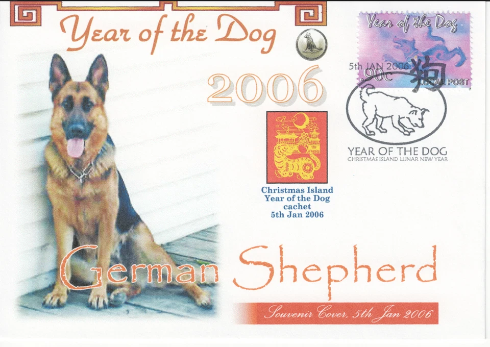 LOTE DE 2 PORTADAS DE SELLO DE PASTOR ALEMÁN 2006 AÑO DEL PERRO SELLO BLANCO Y MORADO S Foto 3 de 3