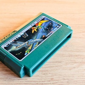 EXERION Nintendo Famicom NES Japanese ver Cleaned Tested & Working