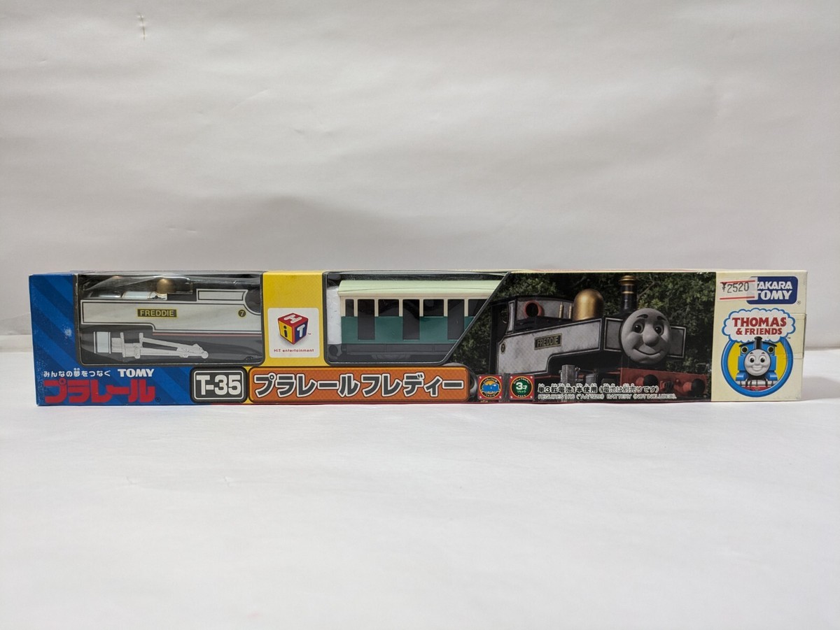 Thomas & Friends TOMY Plarail Trackmaster Freddie New Sealed In 