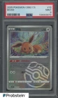 2025 Pokemon CBB2 CS Simplified Chinese #10 Eevee PSA 9 MINT