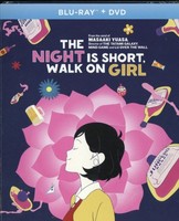Night Is Short - - Bd - G3Z