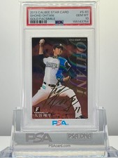 SHOHEI OHTANI 2013CALBEE STAR CARD GOLD FACSIMILE #S-61PSA10!ROOKIE CARD!POP17!. rookie card picture
