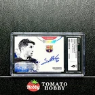 DAKA 125 YEARS INEFFABLE 2024-25 SERGI ROBERTO /45 AUTO ON CARD CGC 9