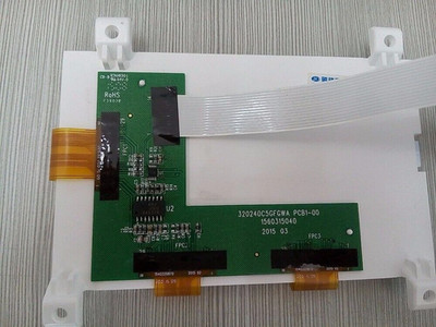 For Yamaha YPG-525 LCD Display Screen Panel Replacement
