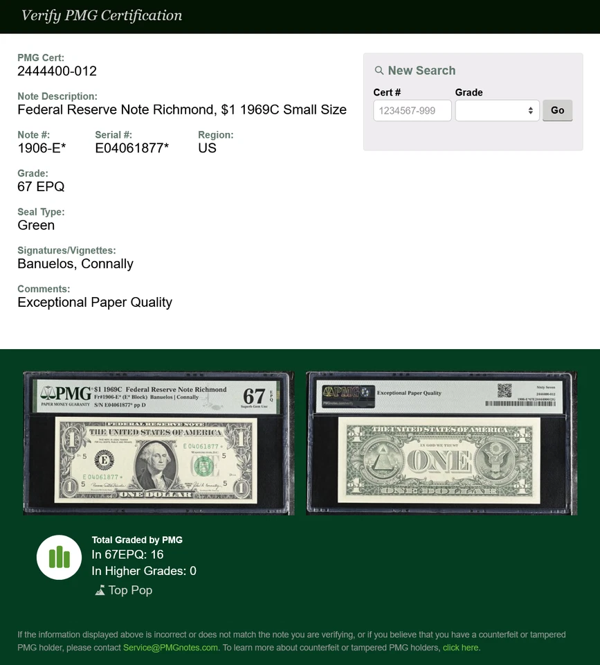 1969C $1 RICHMOND STAR NOTE PMG 67 EPQ TOP POP Fr 1906-E* Superb Gem UNC FRN E/* - Image 3 of 3