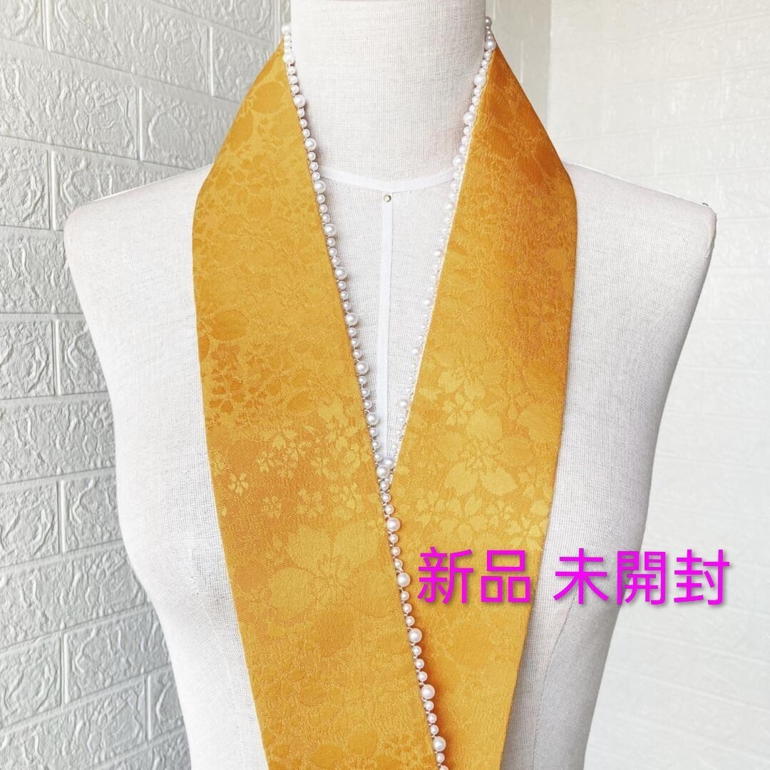 Pearl Layered Collar Patterned Cherry Blossoms Ye… - image 1