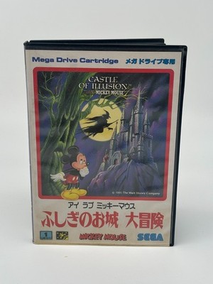 Sega Mega Drive - Castle of Illusion Starring Mickey Mouse - oA/ NTSC-J