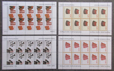NATIONS-UNIES KOSOVO timbres BF N° 22 à 25 neuf ** cote 1250 € TBE lot PV270 71