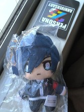 Persona 3 Makoto Yuki Plush Toy - 25th Anniversary