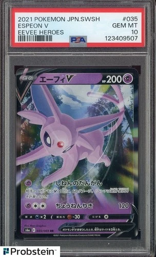 2021 Pokemon Japanese SWSH Eevee Heroes #035 Espeon V PSA 10 GEM MINT