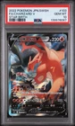 2022 POKEMON JAPANESE SWORD & SHIELD STAR BIRTH #103 FULL ART/CHARIZARD V PSA 10