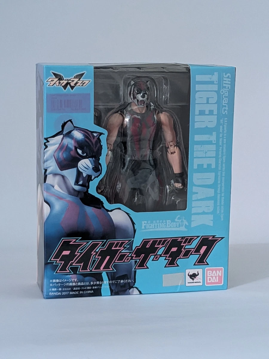 25+ tiger mask figure for sale | Updated Oct 2026