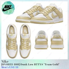 Nike Dunk Low BTTYS Team Gold DV0833-100 Men’s US4-14 NEW