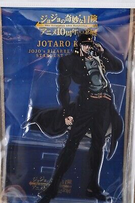 JoJo's Bizarre Adventure Acrylic Stand Figure Jotaro Kujo Star Platinum