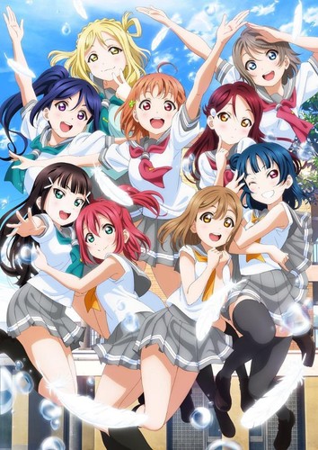 Lovelive Sunshine Aqours All Members Big Poster Official Japan Tracking No Ebay