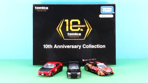 Tomica Premium 10th Anniversary Collection set GT-R/NSX-GT/Toyota